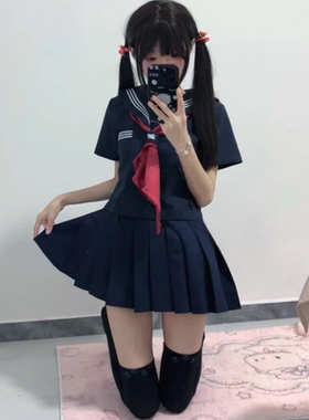 纯绀三本jk制服套装正版日系中间服基础款不良水手服红领巾女学生