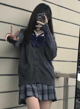 jk套装V领毛衣日系学院风外搭宽松纯色毛衣针织开衫薄款长袖外套