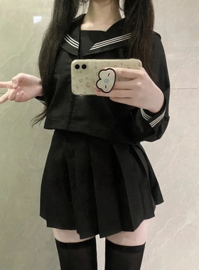原创JK基础款jk制服裙套装正版日系学生院黑三本中间水手服套装女