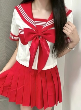 原创jk日系可爱多巴胺红色长袖制服学院风水手服女套装校服套装女