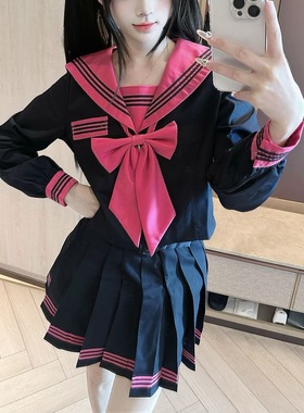 正版水手服jk制服裙原创正版玫红领三本基础款日系学院风短裙套装