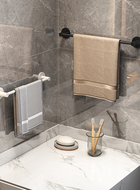 毛巾架免打孔卫生间浴室壁挂简约毛巾单杆挂架厕所挂黑色置物架子