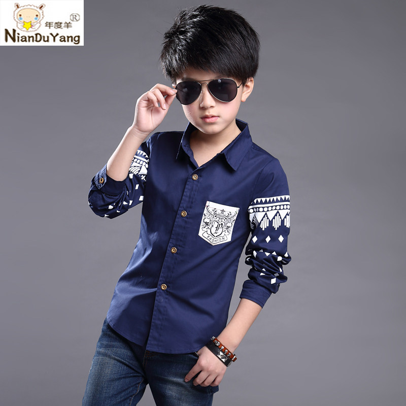 Chemise garcon à manche longue - Ref 2074550 Image 4