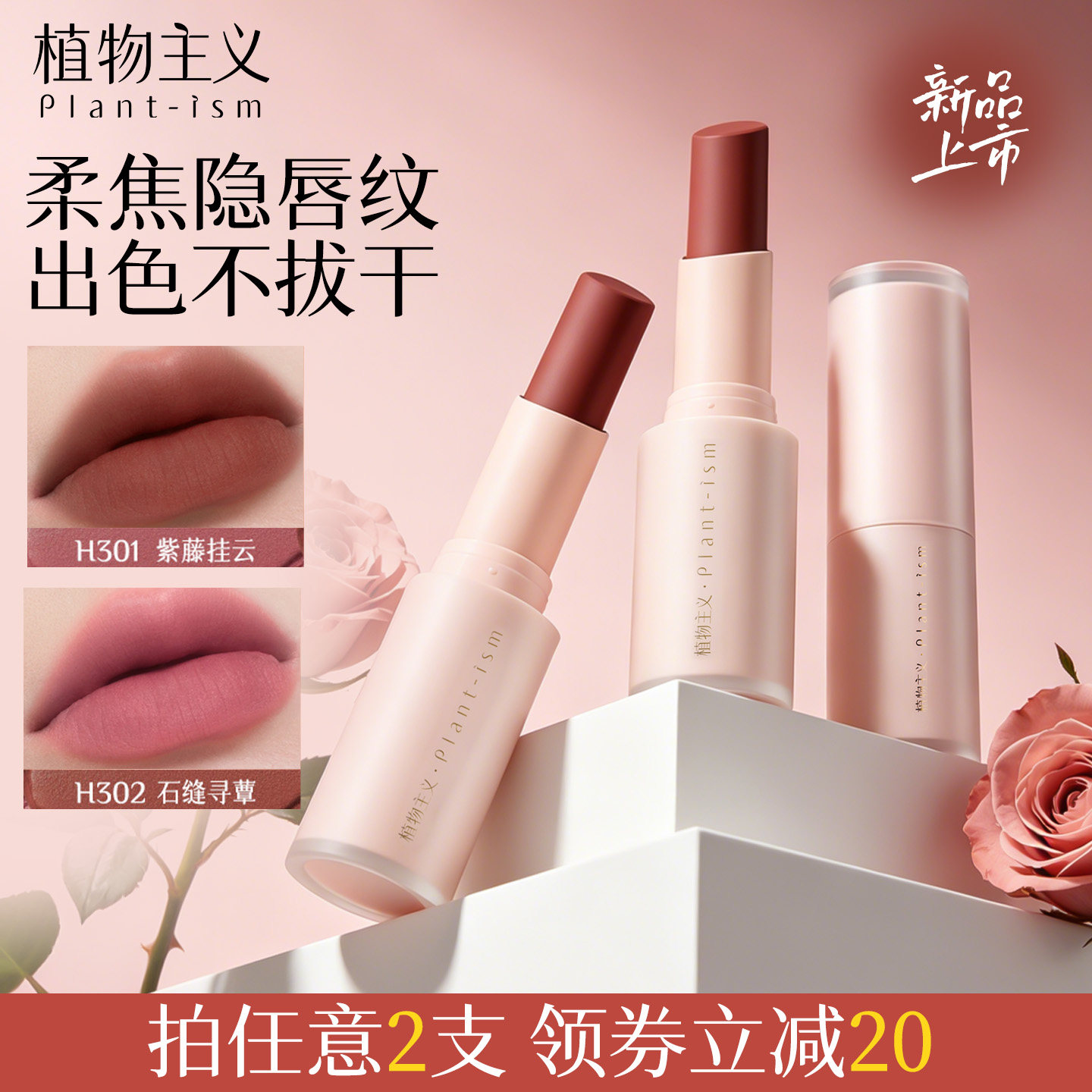 你有3位好友下单同款商品图片