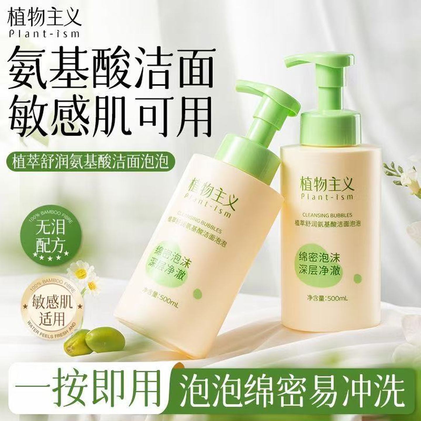 ֲ׼иĽ˹ֲͰרڲϴ̹ٷƷ 47.5Ԫ