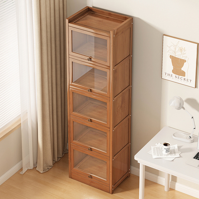 书架置物架简易家用客厅柜子收纳柜靠墙边儿童收纳柜夹缝防尘书柜