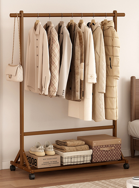 卧室落地式衣帽架挂衣架子房间晾衣架实木晚上放衣服收纳室内家用