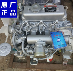 485 488 496 莱动柴油机380 4L22GN整机原厂正品 4L18CF 4100 480