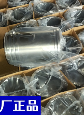 莱动国三发动机4TE35AF 4TE40A  4TE45 4TG100 4TG90四配套六配套