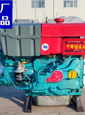 莱动柴油机175 1110 1115 KM130 138 160 173 186单缸机原厂正品