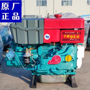 KM138 186 173 35虎整機(jī)原廠正品 山東萊動柴油機(jī)單缸6 160