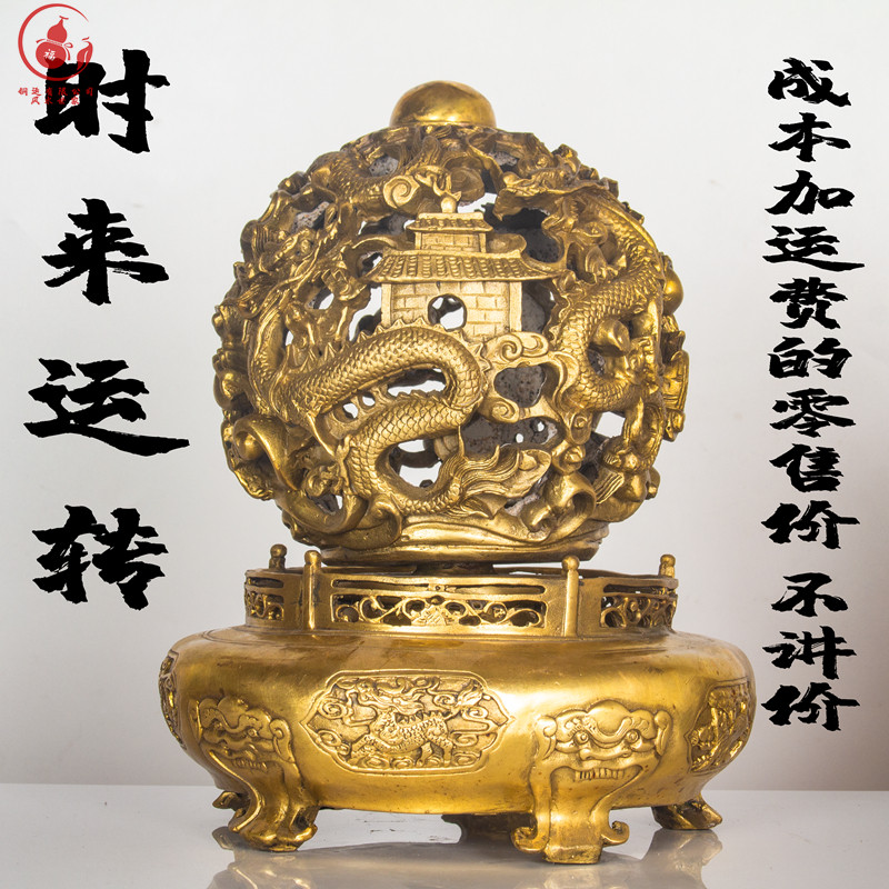 全铜九转乾坤鼎摆件 时来运转九龙鼎 客厅办公室家居装饰礼品摆设