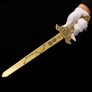 全铜八卦剑阴阳宝剑狮头精工鎏金小铜剑宝剑家居玄关装饰品铜钱剑