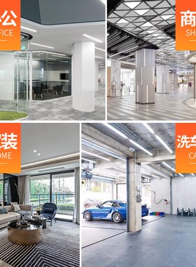 led灯管1.2米桥架长条净化灯家用T8超高亮办公室条形40W日光灯
