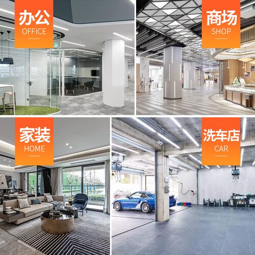 led灯管1.2米桥架长条净化灯家用T8超高亮办公室条形40W日光灯