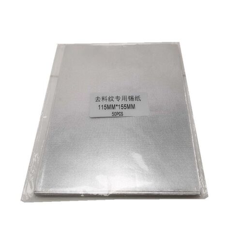 去料纹专用锡纸115MM*155MM 银色 黄色 背胶锡纸 蜡光纸 去麻点