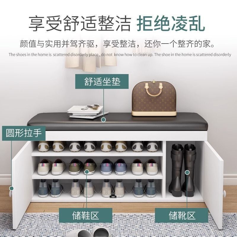 换鞋凳鞋柜坐凳一体门口家用长条可坐鞋架子试衣间凳子入户穿
