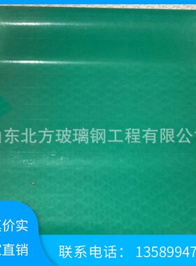 管道防腐防护玻璃钢平板玻璃钢板玻璃纤维板玻璃钢胶衣板材
