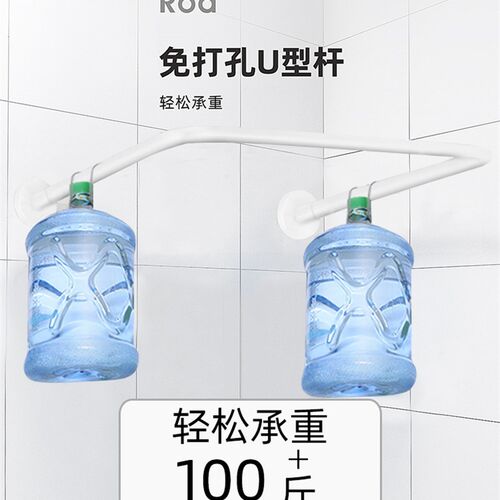 J6DA弧形伸缩浴帘杆免打孔 304不锈钢卫生间淋浴房L形半U型浴室浴