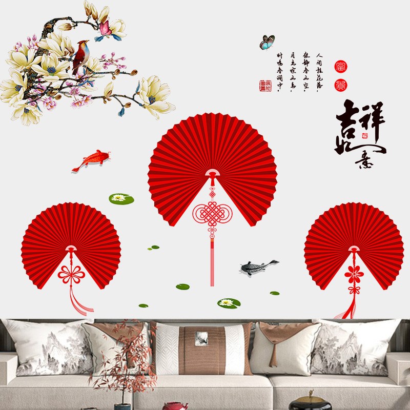 中式桃花扇子墙贴画客厅电视沙发背景防水可移除装饰贴纸