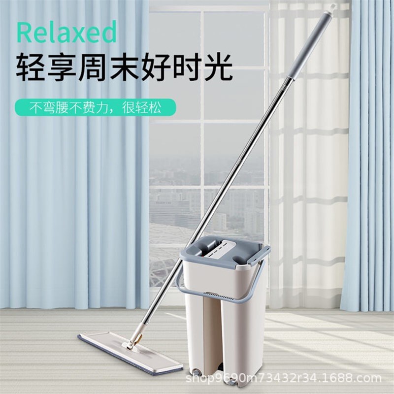 家用懒人免手洗平板拖把 瓷砖地板拖布 免手洗挤水拖把桶