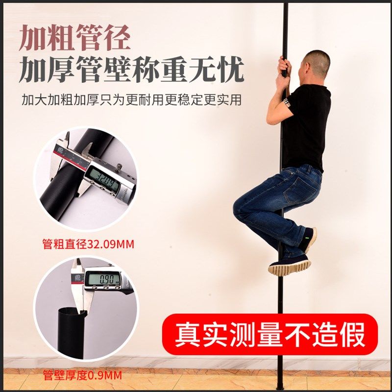 伸缩垂直凉衣架顶天立地衣架 置物架 立式衣架 创意 多功能晾衣杆