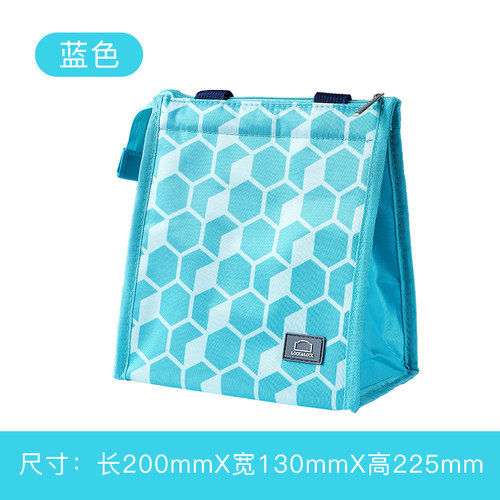 乐扣原装冷藏袋大容量便携保温包