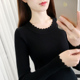 上衣百搭薄款 黑色打底衫 毛衣 紧身针织衫 长袖 女春秋2025年新款 修身