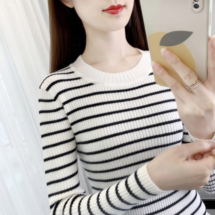 打底衫女春秋2025年新款条纹针织衫上衣圆领内搭修身秋季薄款毛衣