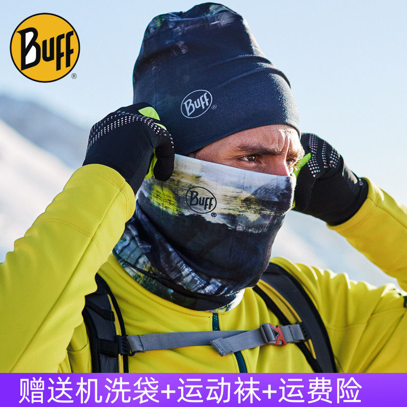 BUFF魔术头巾秋冬季骑行滑雪