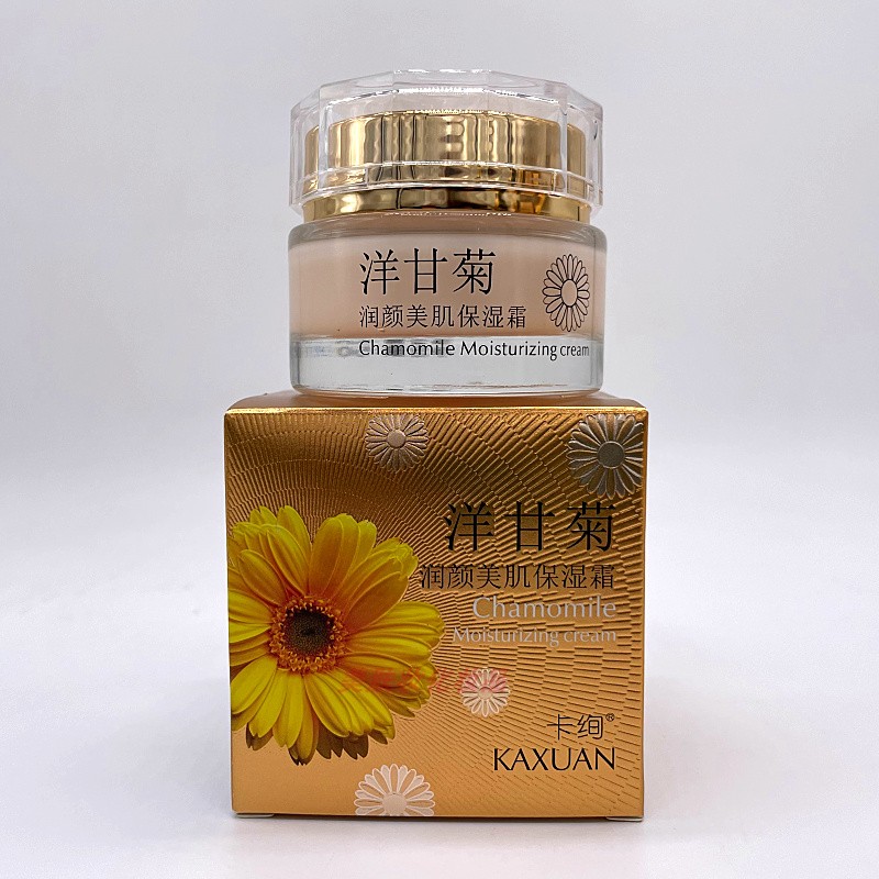 卡绚洋甘菊润颜美肌保湿霜补水保湿面霜舒缓滋润