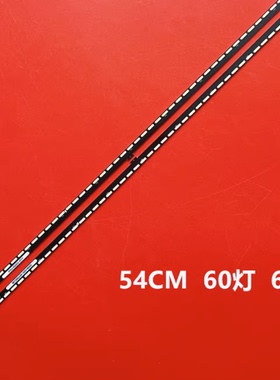 原装创维49E710U 49E6200灯条 7779-649000-L070 APT-LB14003-L R