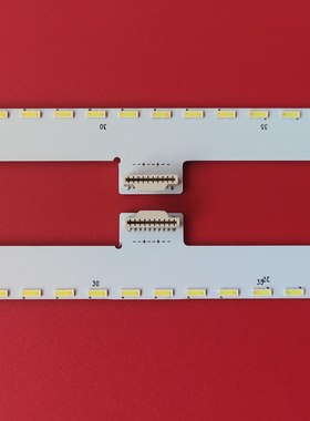 LG 65UH950T 65UH9500-CA灯条6916L-2469A 2470A 65 V16 AS2 2469