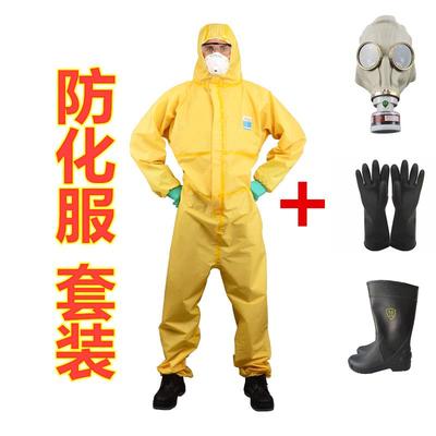 坤泽尔K4000化工防护服工作服防酸服连体防化服防酸碱化学品运输