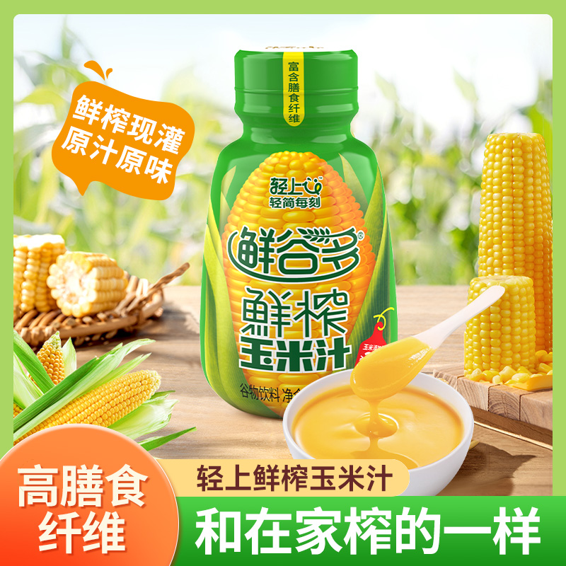 245鲜谷多鲜榨玉米汁1*10
