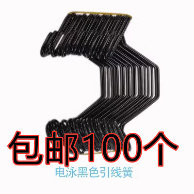 50个包邮大棚配件卡槽压膜绳挂钩镀锌黑色引线簧八字簧膜扣绳双钩