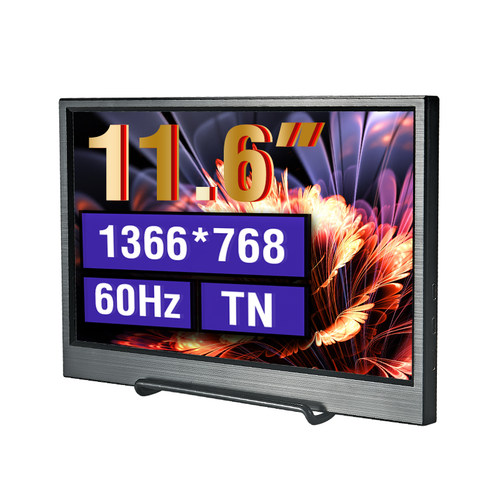 Anmite 11.6英寸便携式显示器任天堂switch电脑外接扩展屏