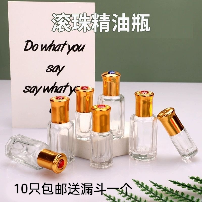 高档玻璃八角滚珠瓶3ml-12ml香水分装瓶带盖精油走珠瓶旅行空瓶图片