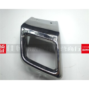 路虎揽胜极光奇瑞路虎高配后杠不锈钢尾喉不锈钢圆形改装 方形尾喉