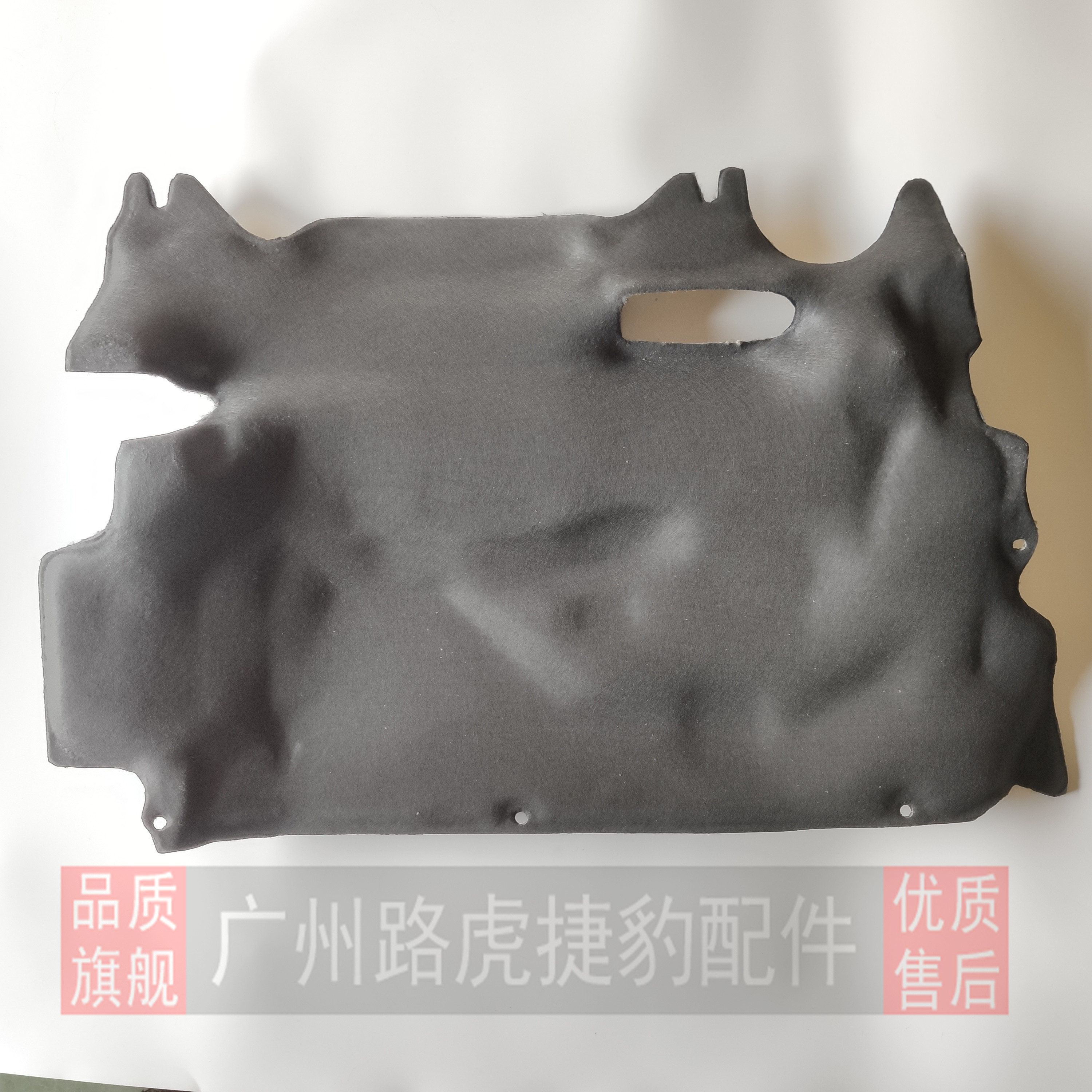 适用路虎神行者2发动机机舱机盖隔热棉防火墙隔音棉隔热板隔热垫