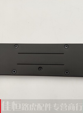 适用于路虎发现神行前牌照板后车牌架牌照底座支架托架框架