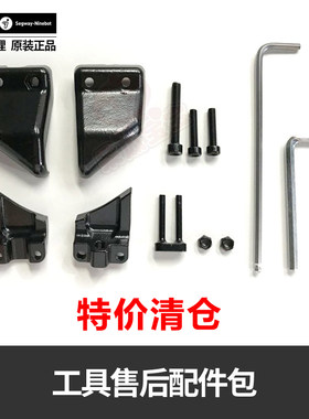 ninebot九号小米网红前翼限速