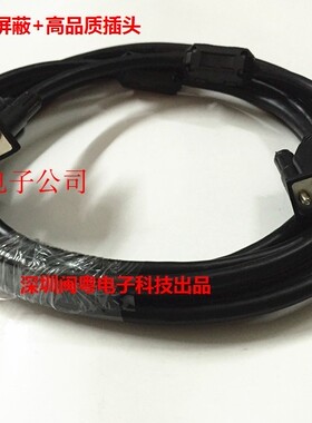 SIMENS西门子系统RS232数控机床数据传输线西门子加工中心连电脑