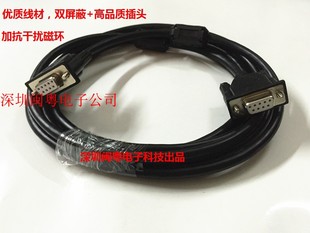 SIMENS西门子系统RS232数控机床数据传输线西门子加工中心连电脑