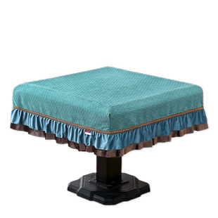 正方形烤火桌子罩套取暖桌布罩2024新款全自动麻将机罩防尘罩盖布