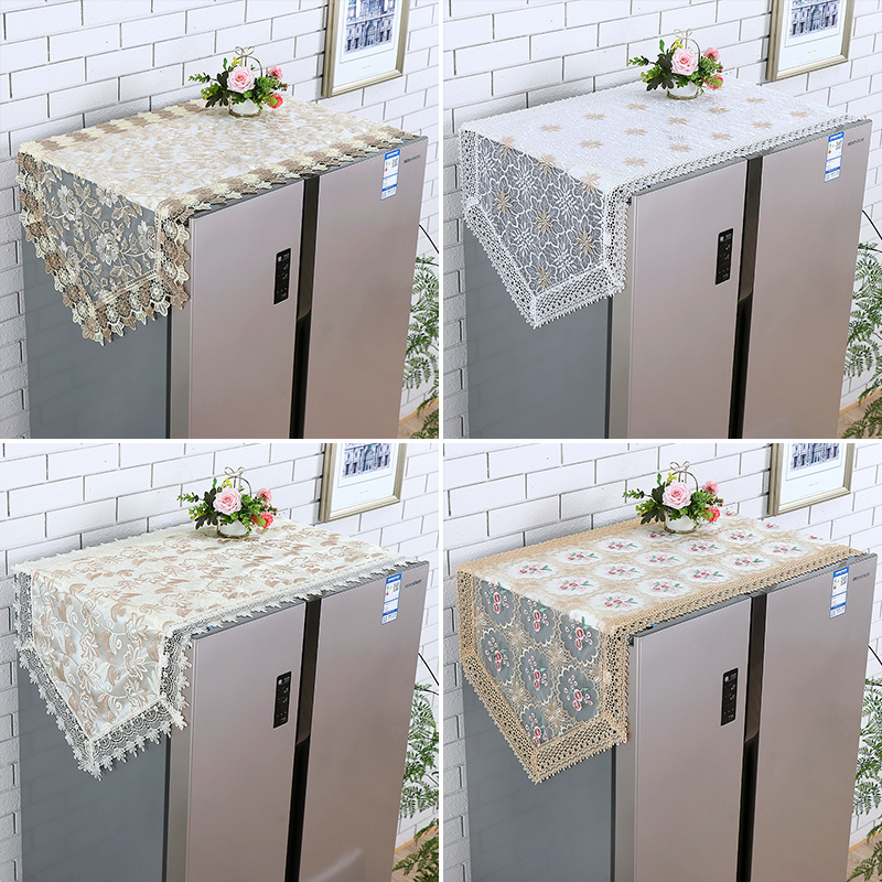 双开门冰箱盖布防尘罩保护罩蕾丝