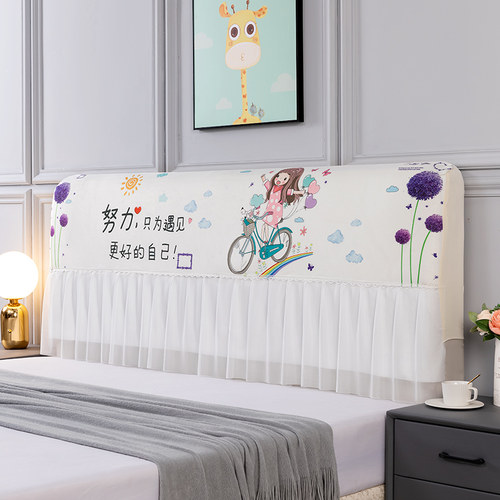 床头罩套2022新款通用全包布艺