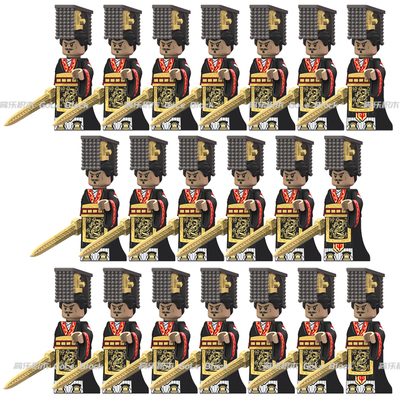 秦兵kt1088武将重甲军士玩具人仔