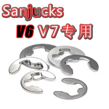 SANJUKS摇杆用卡簧V6V7进口摇杆