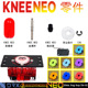 KNEE NEO摇杆rox dragons街机比赛EVO游戏机用进口配件韩国铁拳
